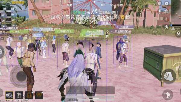 和平精英科技烟雾