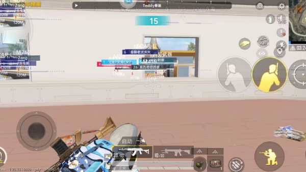 屠夫外挂和平精英