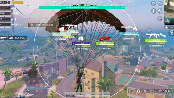 和平精英女性辅助