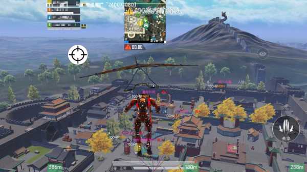 和平精英辅助类型的游戏