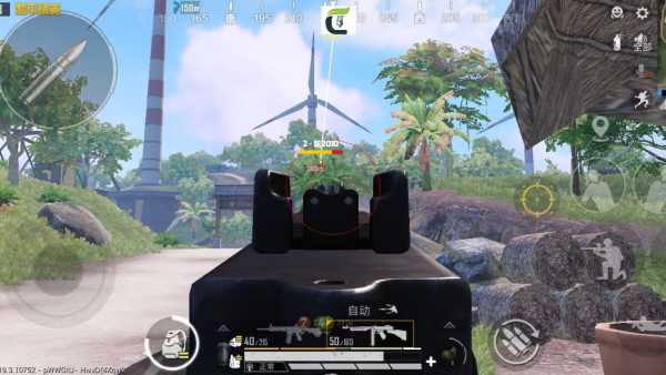 和平精英秀科技