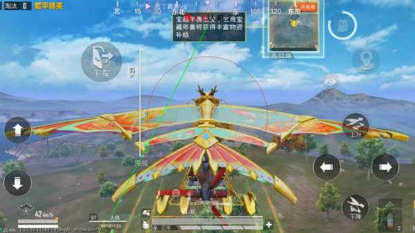 什么叫和平精英辅助