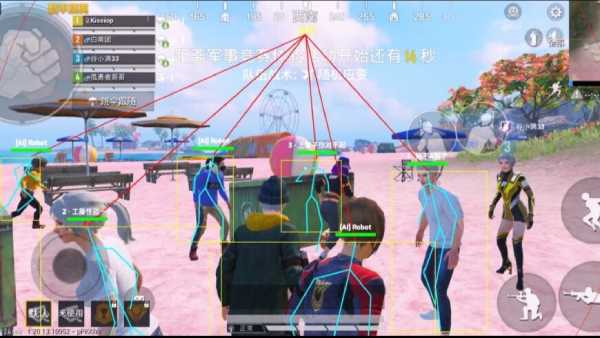 和平精英老外外挂