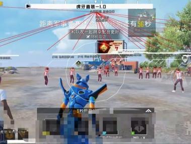 酒入辅助网和平精英