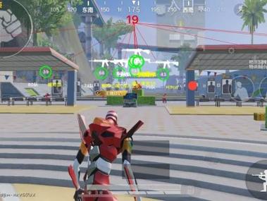 和平精英 钢铁侠辅助