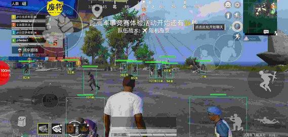 刺和平精英科技