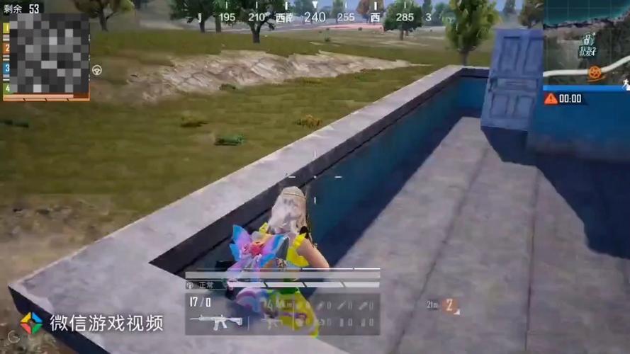 哪里购买和平精英透视