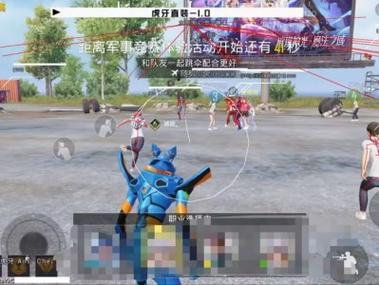 和平精英航天科技