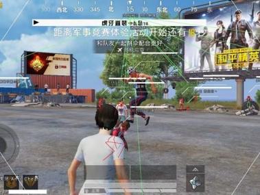 和平精英科技之刃