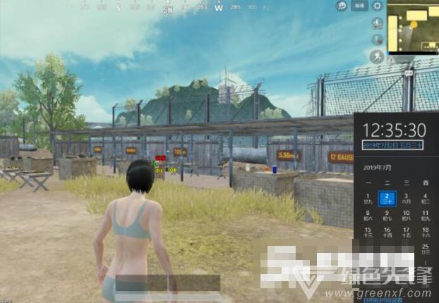 搜索和平精英外挂